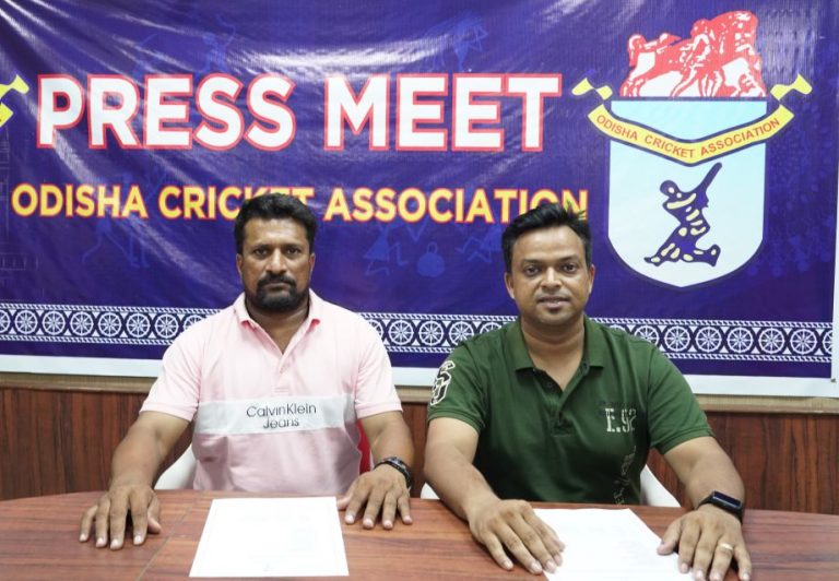 Odisha U-19 men's team