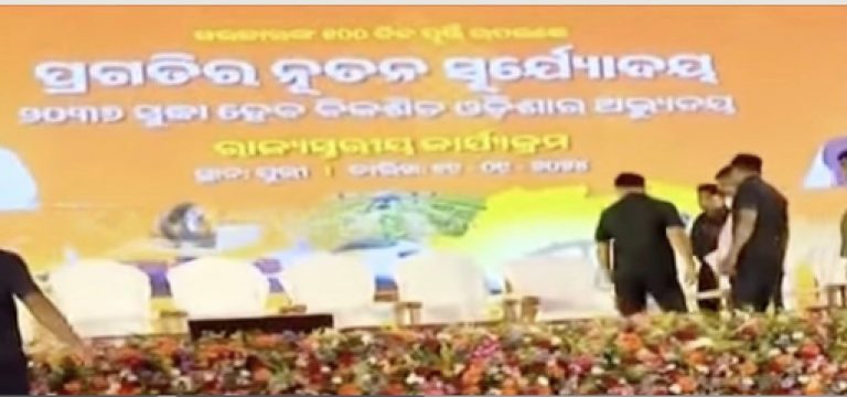 Odisha CM Mohan Majhi To Present 100-Day Report Card Of BJP Govt In Puri Today