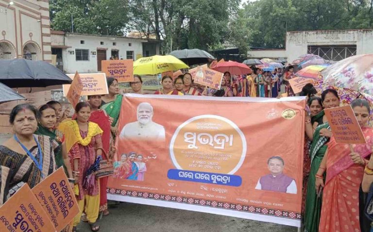 Re 1 Credited To Subhadra Yojana Beneficiaries’ Bank Accounts During DBT Testing Ahead Of Launch Event