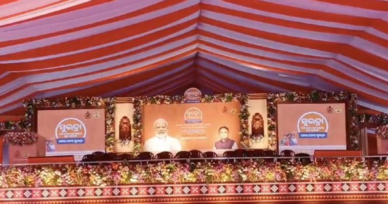 Traffic Restrictions Come Into Force In Bhubaneswar For Subhadra Yojana Launch By PM Modi