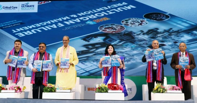 SUMUM world conference