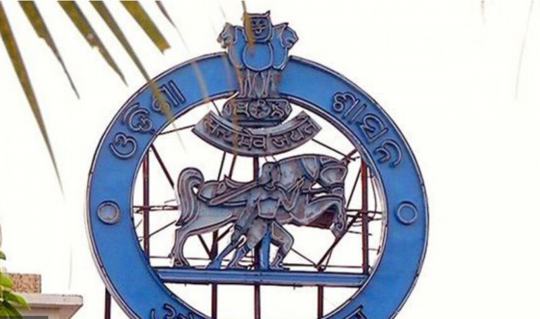 2000 Forest Guard Posts To Be Filled In Odisha In 3 Months: Minister