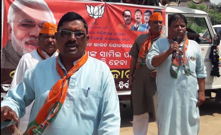 Death Threat! BJP Leader Moves Police Against BJD’s Ex-Block Functionary In Odisha’s Nayagarh