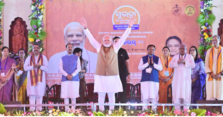 Empowerment Of Women Key To Odisha’s Progress; Says PM Modi & Hails Mohan Majhi As ‘Popular’ CM