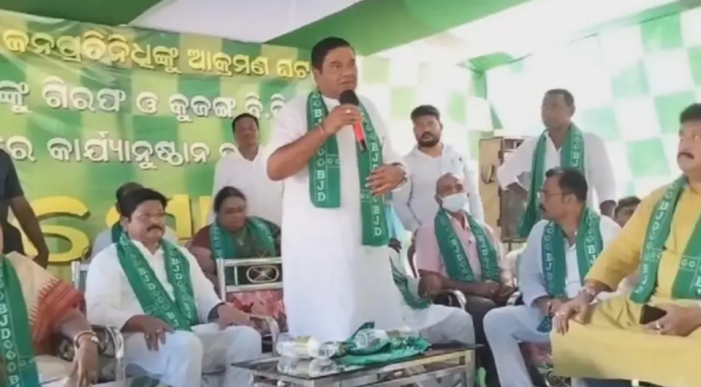 Is BJD Planning An Alliance With The Congress In Odisha ?