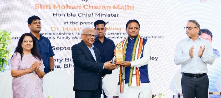 i companies inauguration