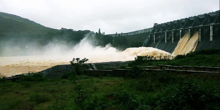 Kolab Dam