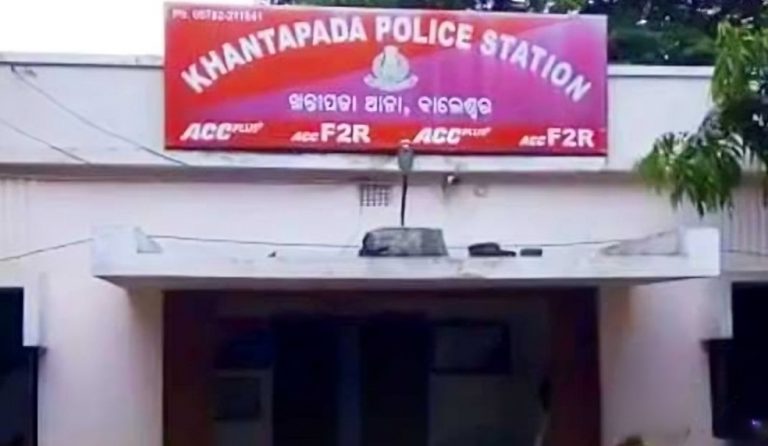 Charred Head Recovered From NH 16 In Odisha’s Balasore