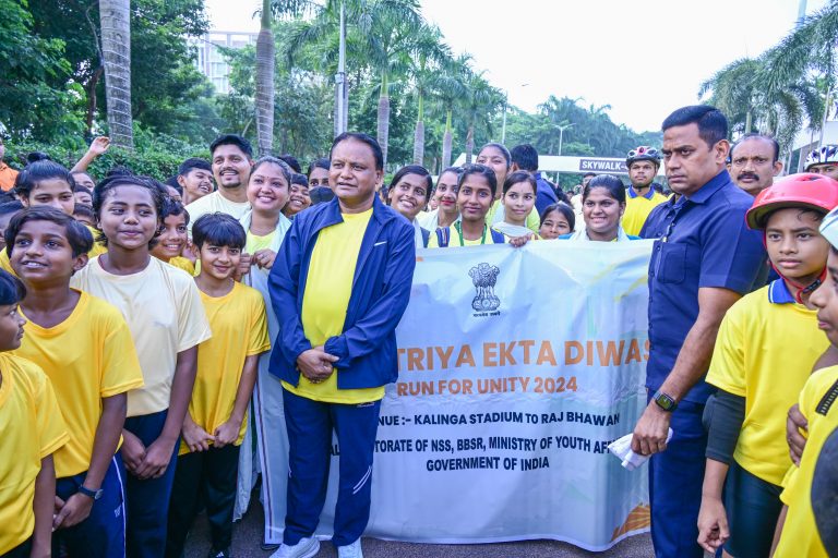 ‘Rashtriya Ekta Diwas’: Odisha CM Flags Off ‘Run for Unity’ Marathon, Administers Oath