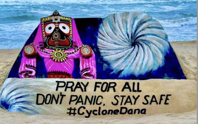 10 Must Know About Severe Cyclonic Storm ‘Dana’; Check Its Latest Possible Track & Landfall Point In Odisha