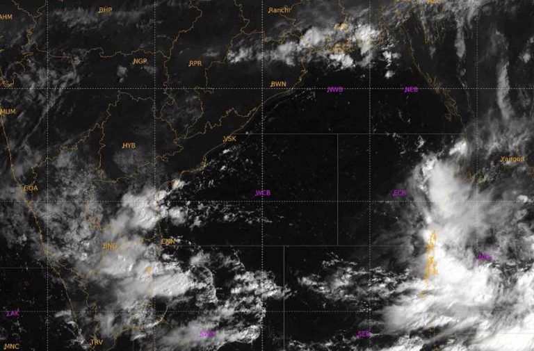 Is Cyclone ‘Dana’ Brewing Over Bay? Heavy Rain To Lash Odisha On Oct 19, 23…