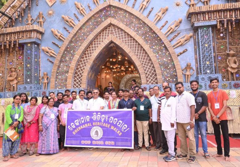 Heritage Walk Enthusiasts Visit ‘Chandi Medhas’ At Gajalaxmi Puja In Odisha’s Dhenkanal