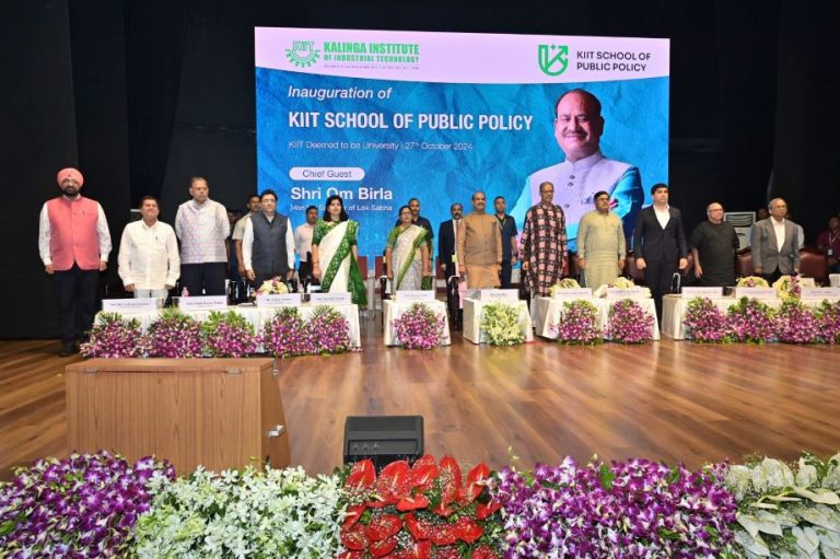 KIIT school of public policy
