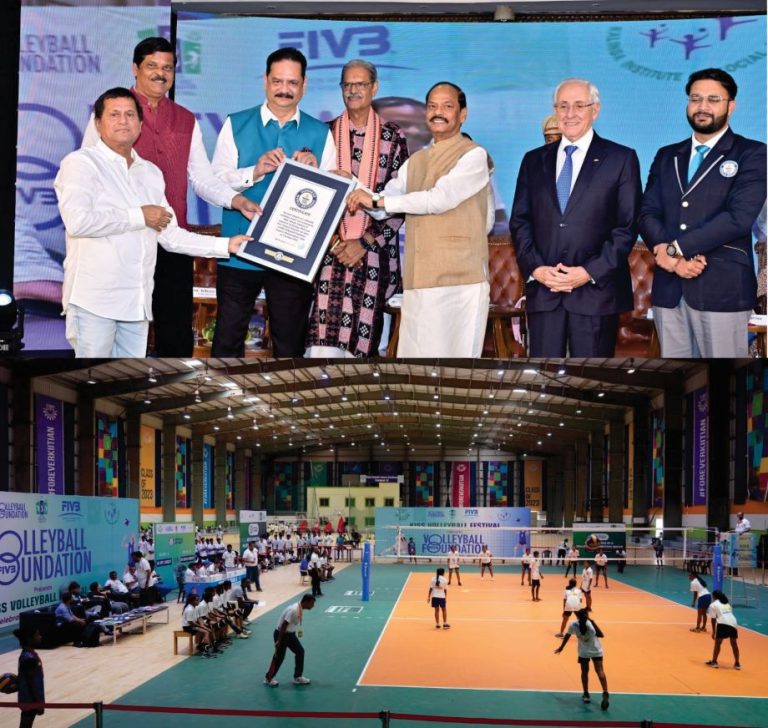 KISS Guinness world record