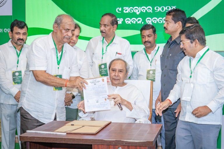 Naveen Patnaik Calls BJD Single Largest Political Party In Odisha, Launches Membership Drive