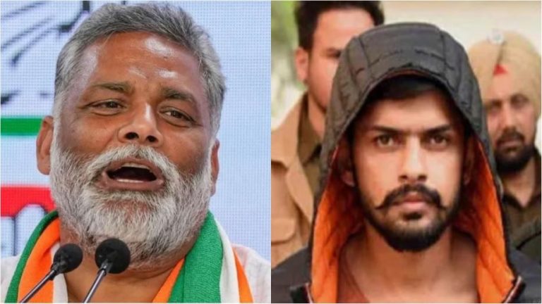 Pappu Yadav threat from Bishnoi gang