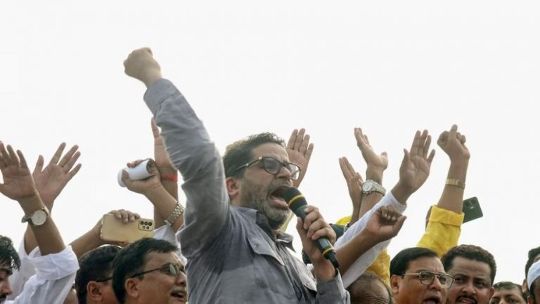 Prashant Kishor new party