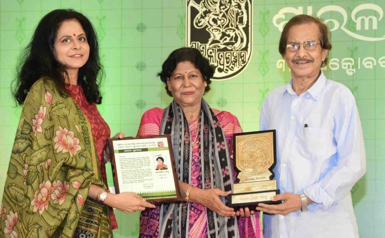 Odisha Sarala Puraskar Conferred On Feminist Writer Sarojini Sahoo