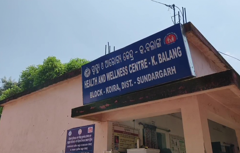 2 Brothers Allege Torture By RPF Personnel In Odisha’s Sundargarh