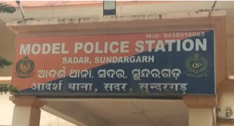 Youth Hacked To Death By 2 Brothers In Broad Daylight In Odisha’s Sundargarh