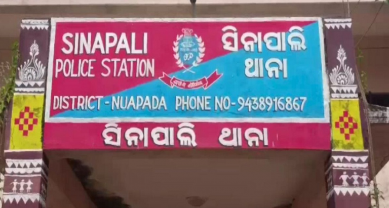 Man Set Afire By Villagers Over Suspected Sorcery In Odisha’s Nuapada