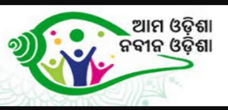 25,000 Projects Under ‘Ama Odisha Nabin Odisha’ Scheme Yet To Take Off: Minister Informs Assembly
