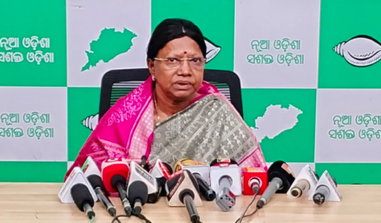 BJD Slams Odisha Govt Over Health Insurance Scheme; Seeks Details On GJAY