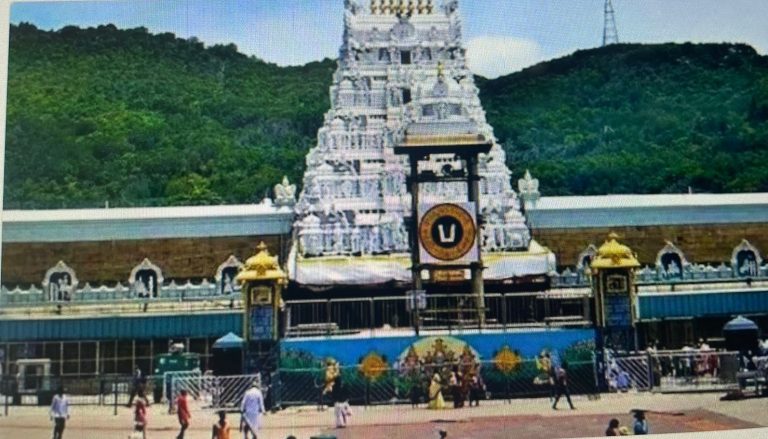 Three Hotels In Andhra Pradesh’s Tirupati Receive Bomb Threats