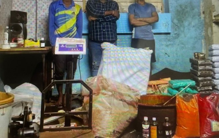 Hyderabad Food Safety Officials Seize 300 Kg Adulterated Tea Powder Mixed With Coconut Shell Powder