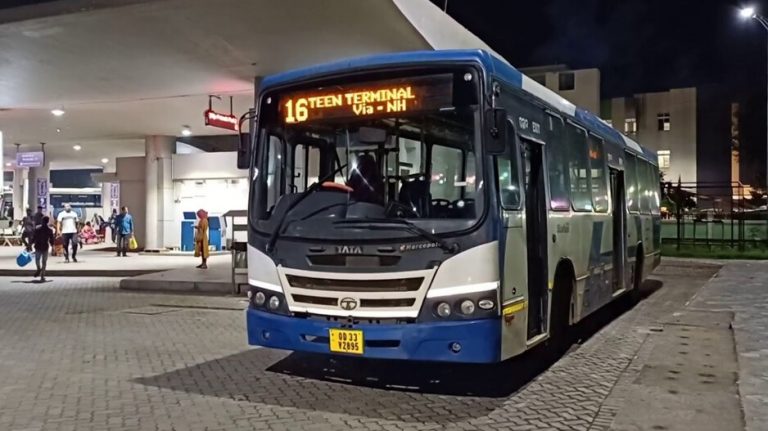 netaji bus terminal
