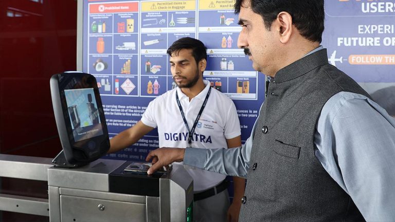 digiyatra facility