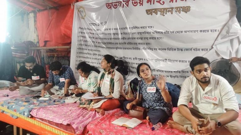 Kolkata Rape-Murder: Doctors’ Body Calls For Nationwide Shutdown Of Elective Services In Hospitals From Today, Hunger Strike Of Bengal Medics Continue