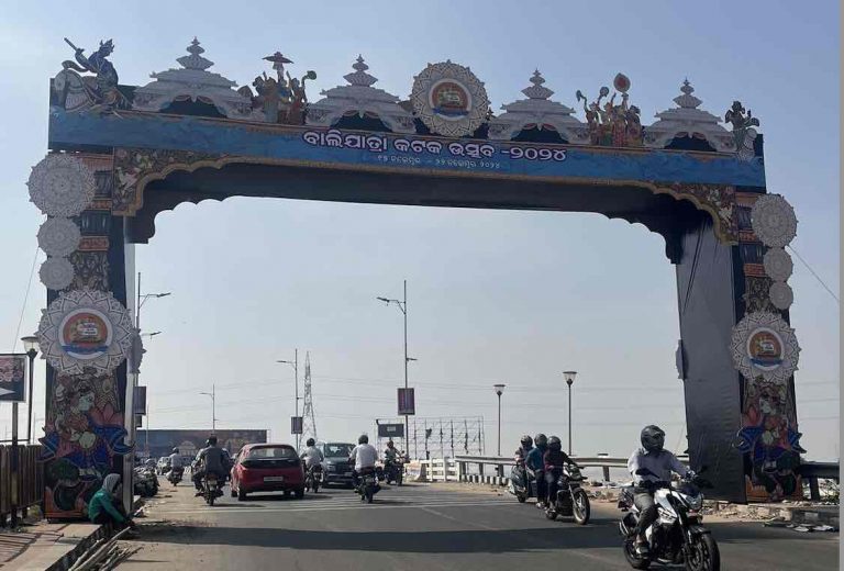 Ambassadors Of 12 Countries Likely to Attend Odisha’s Bali Jatra; Performance By 6 International Cultural Troupe