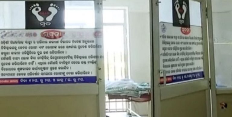 12-Yr-Old Odisha Girl Drowns In Pond During Boita Bandana On Kartika Purnima