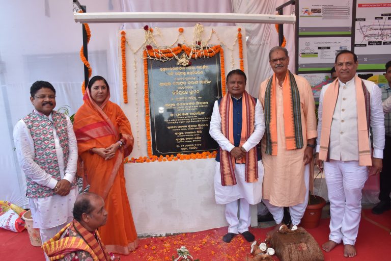 Odisha CM Launches 83 Development Projects Worth Rs 890 Cr In Balangir