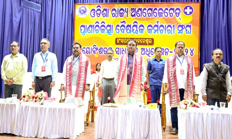 Odisha Govt To Launch ‘Mukhyamantri Kamadhenu Yojana’ Soon To Boost Milk Production: CM