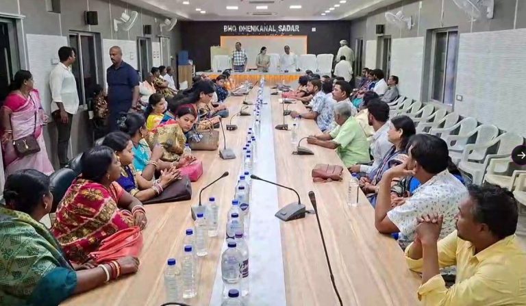 BJD Block Chairperson Loses No-Trust Vote In Odisha’s Dhenkanal