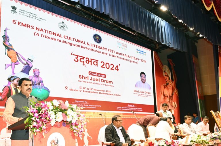 5th EMRS National Cultural & Literary Fest & Kala Utsav Begins On Odisha