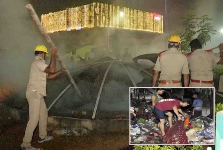 Fire Engulfs Unit I Underground Market In Bhubaneswar On Diwali Night