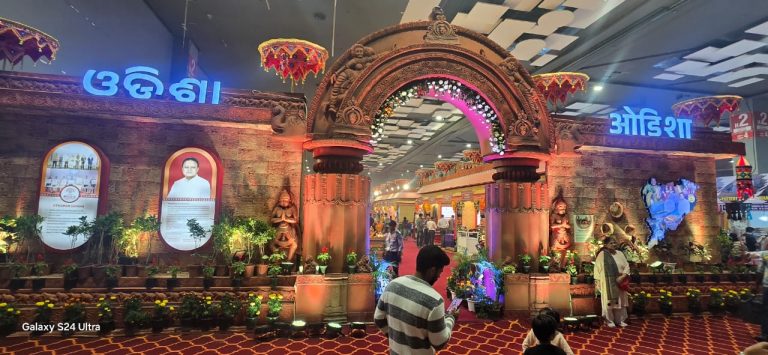 Odisha Pavilion Steals The Show At 43rd IITF In Delhi