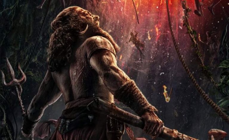 ‘Kantara: Chapter 1’ release date