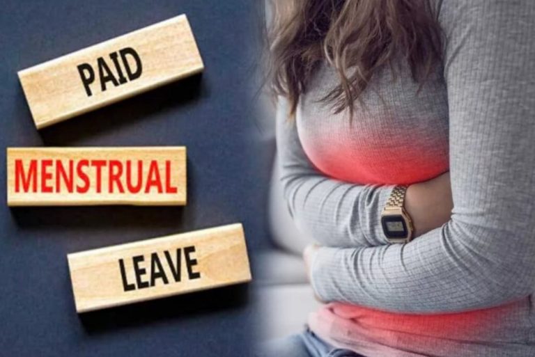 Odisha Govt Issues Notification For Additional Casual Leave For Women Employees