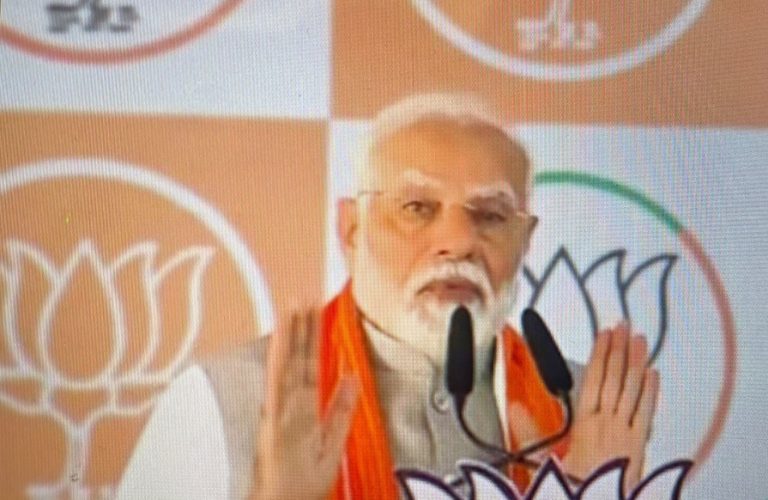 ‘Congress’s Shahi Parivar Thinks It Is Born To Rule India’: PM Modi In Maharashtra