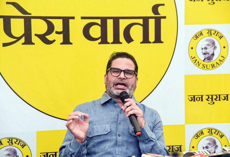 Prashant Kishor