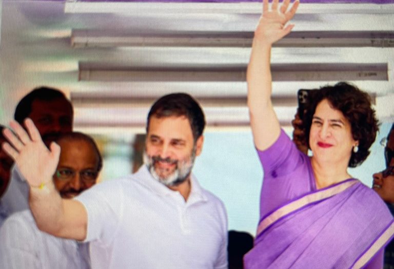 Wayanad Elections: Congress Says Less Polling Will Not Affect Victory