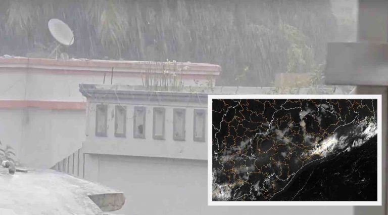 Bhubaneswar & Cuttack Wake Up To Heavy Rain After Diwali; Dense Fog In 12 Odisha Dists