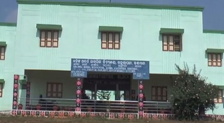 Class X Boy Found Hanging In School Hostel In Odisha’s Kandhamal; Family Cries Foul