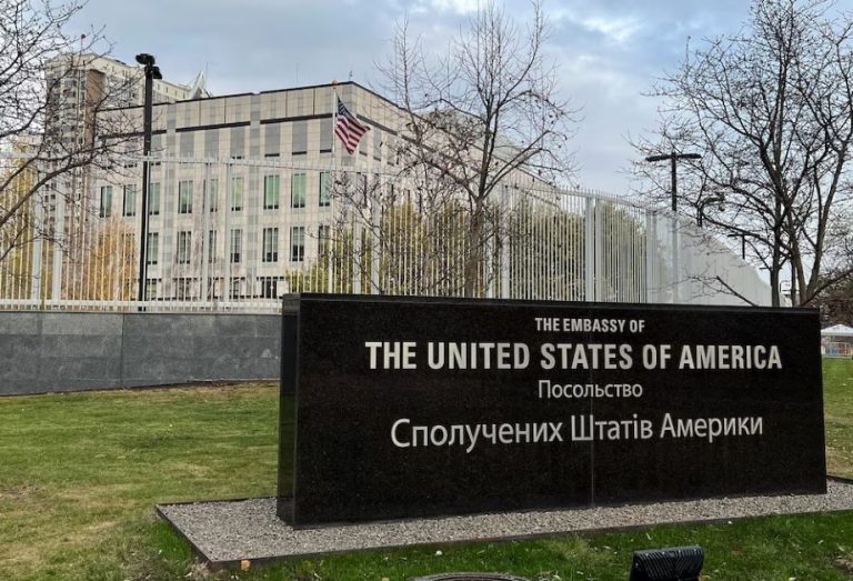 US embassy in Kiev closed