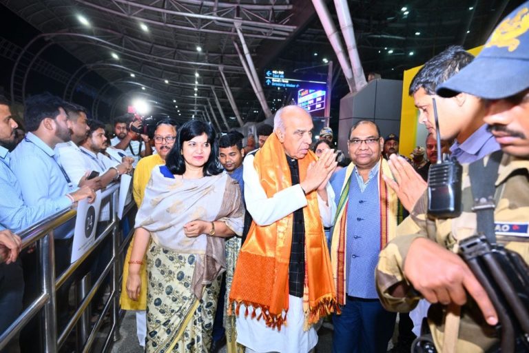 Waqf Bill Panel Members To Meet Stakeholders In Bhubaneswar On Monday