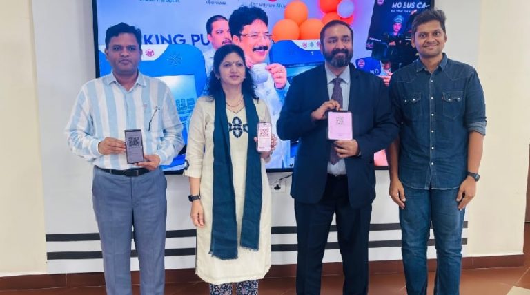 mo bus digital ticket